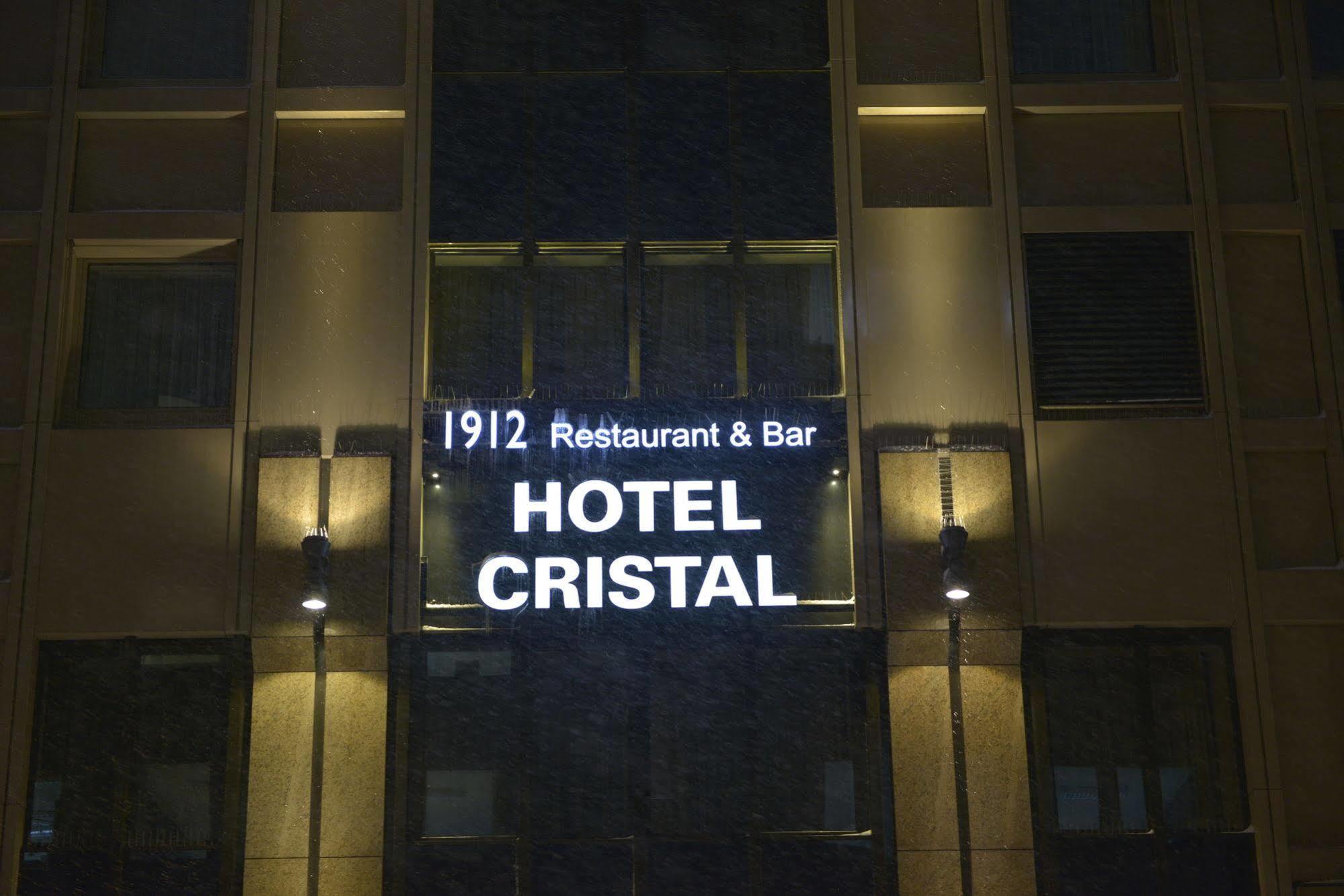 Hotel Cristal München Eksteriør bilde